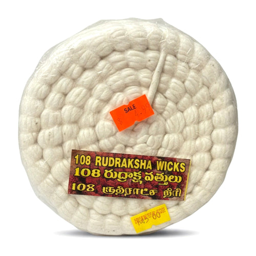 108 Rudraksha Wicks - Cooking Essential & Kitchen Appliance - Buy Online at Thurga Grocery