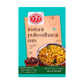 777 Instant Puliyodharai Mix 165G