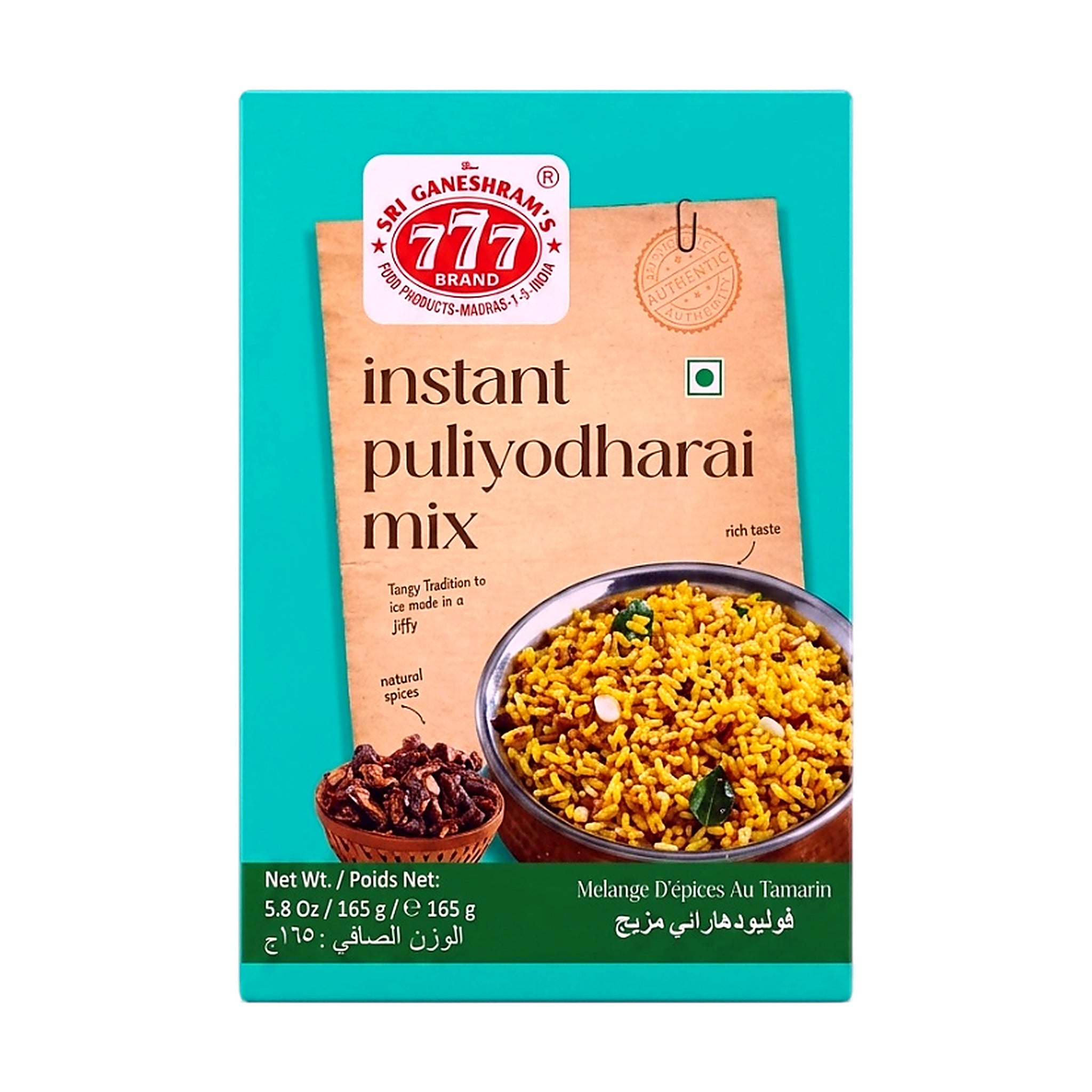 777 Instant Puliyodharai Mix 165G