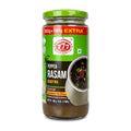 777 Pepper Rasam 400G - Condiments & Pickles - Buy Online at Thurga Grocery