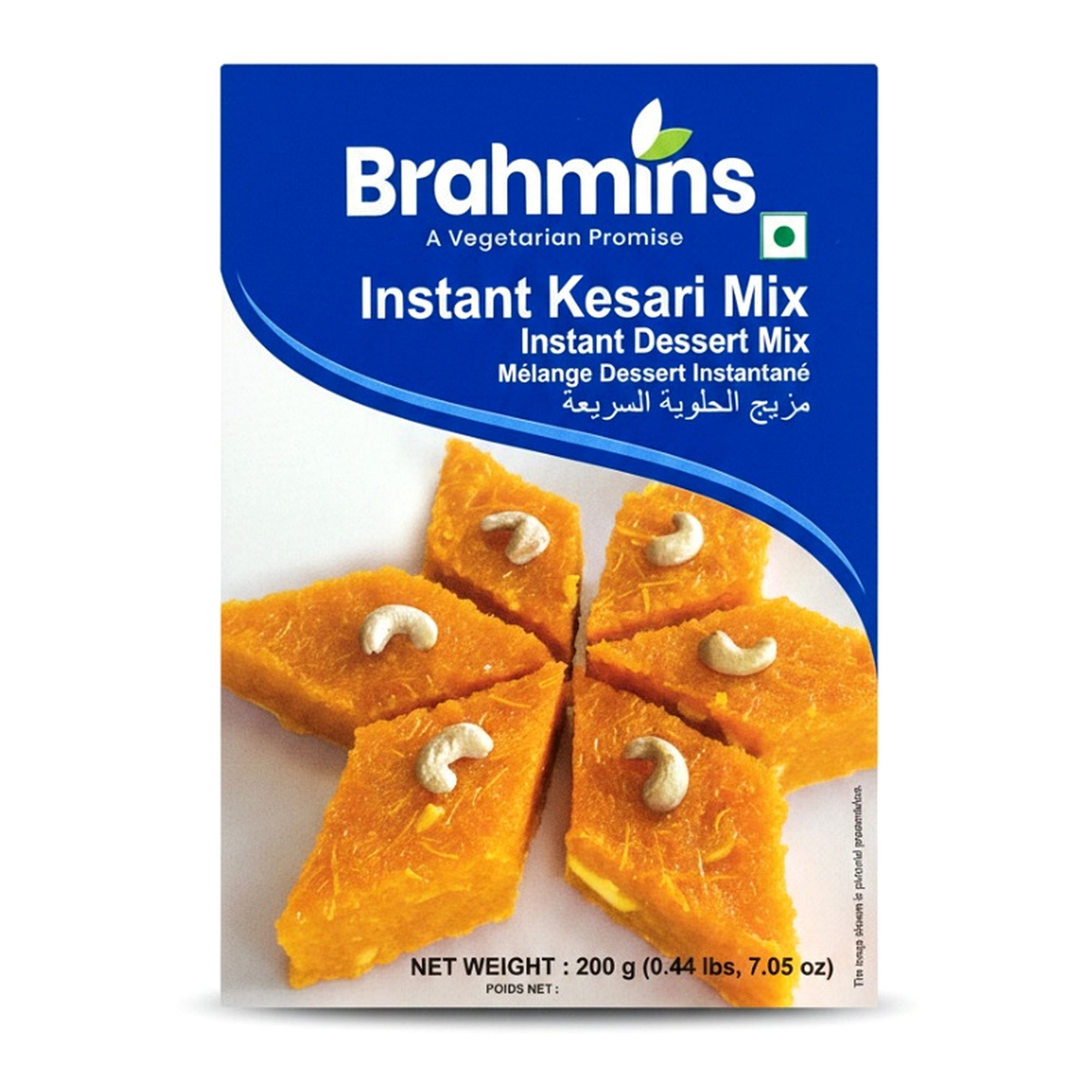 BRAHMINS KESARI MIX 200G