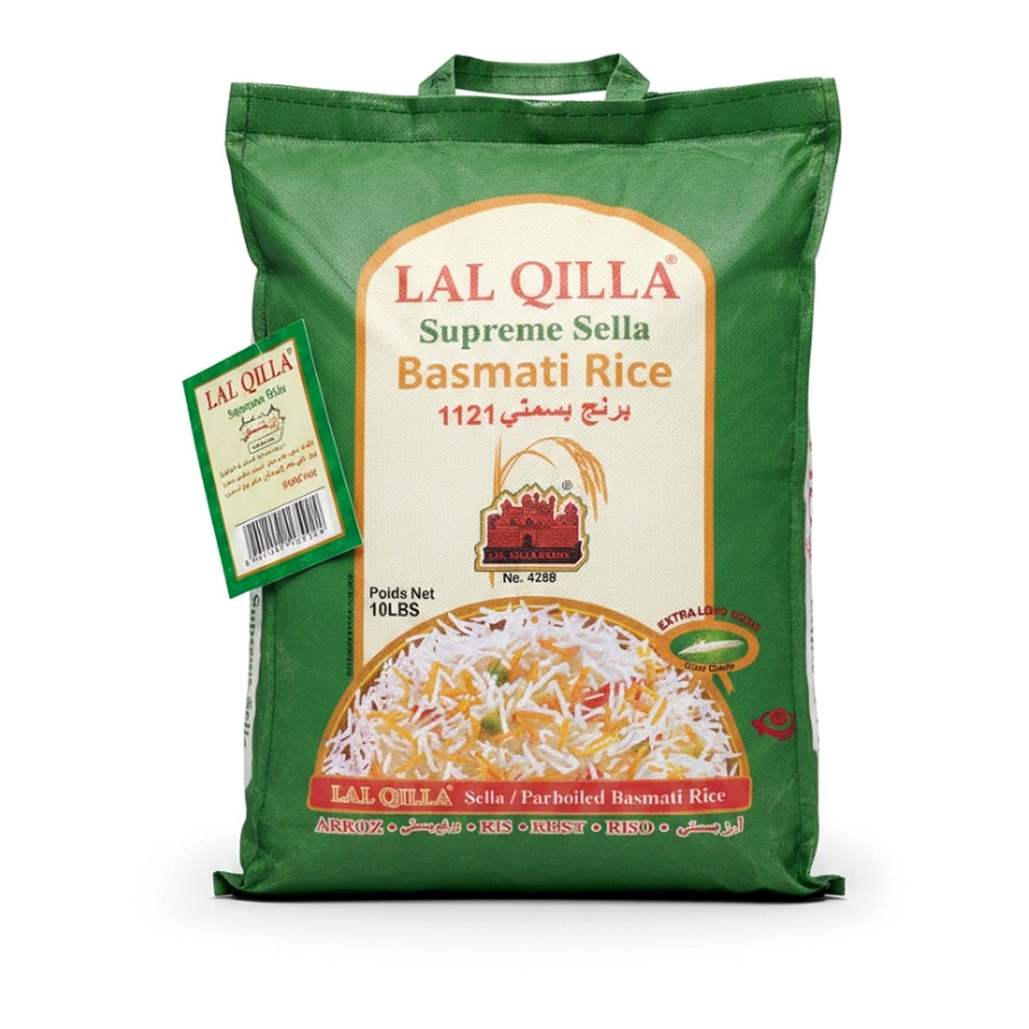 LAL QILLA PARBOILED BASMATI RICE 10LB