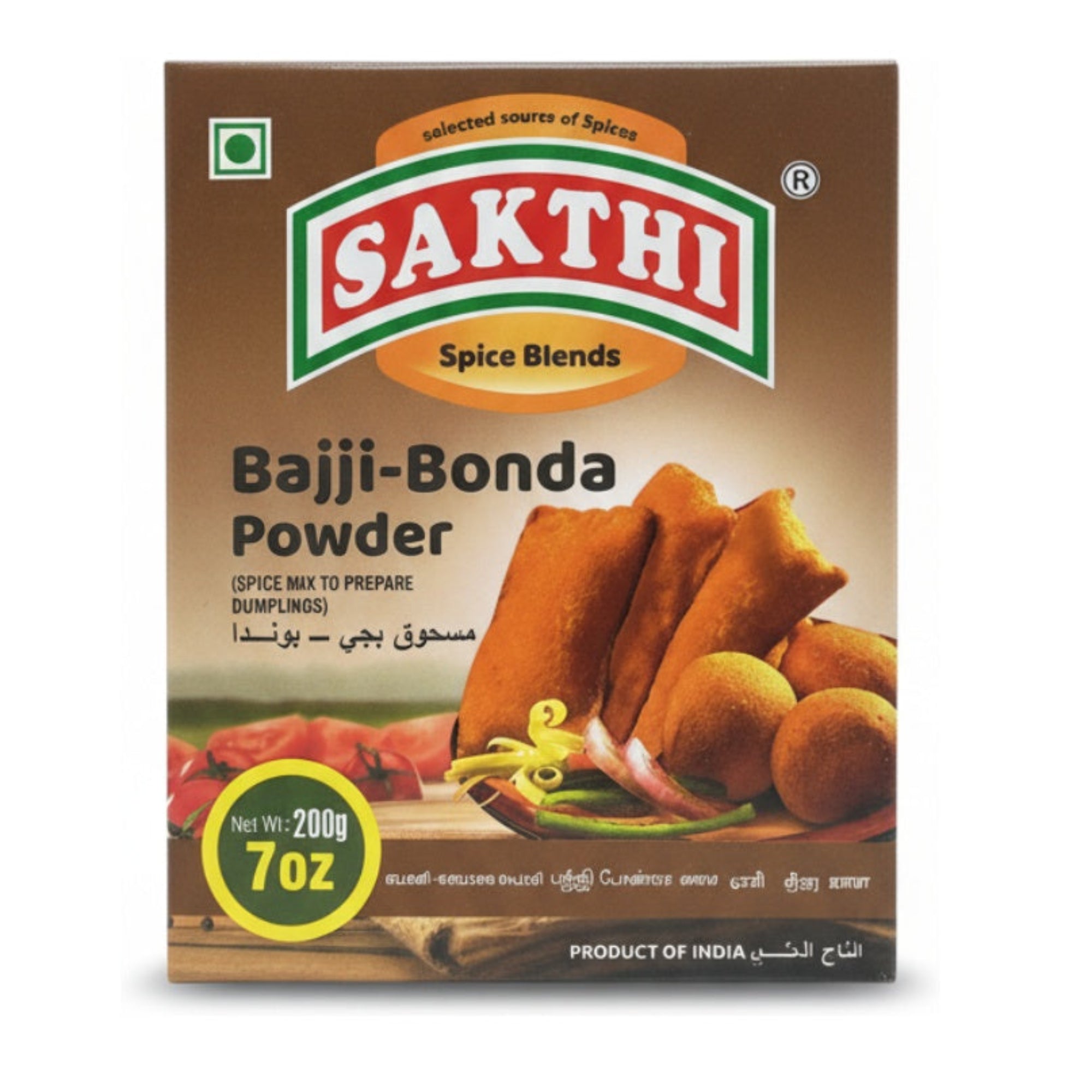 Sakthi Bajji-bonda Powder 200g - Ready to Eat Foods - Buy Online at Thurga Grocery