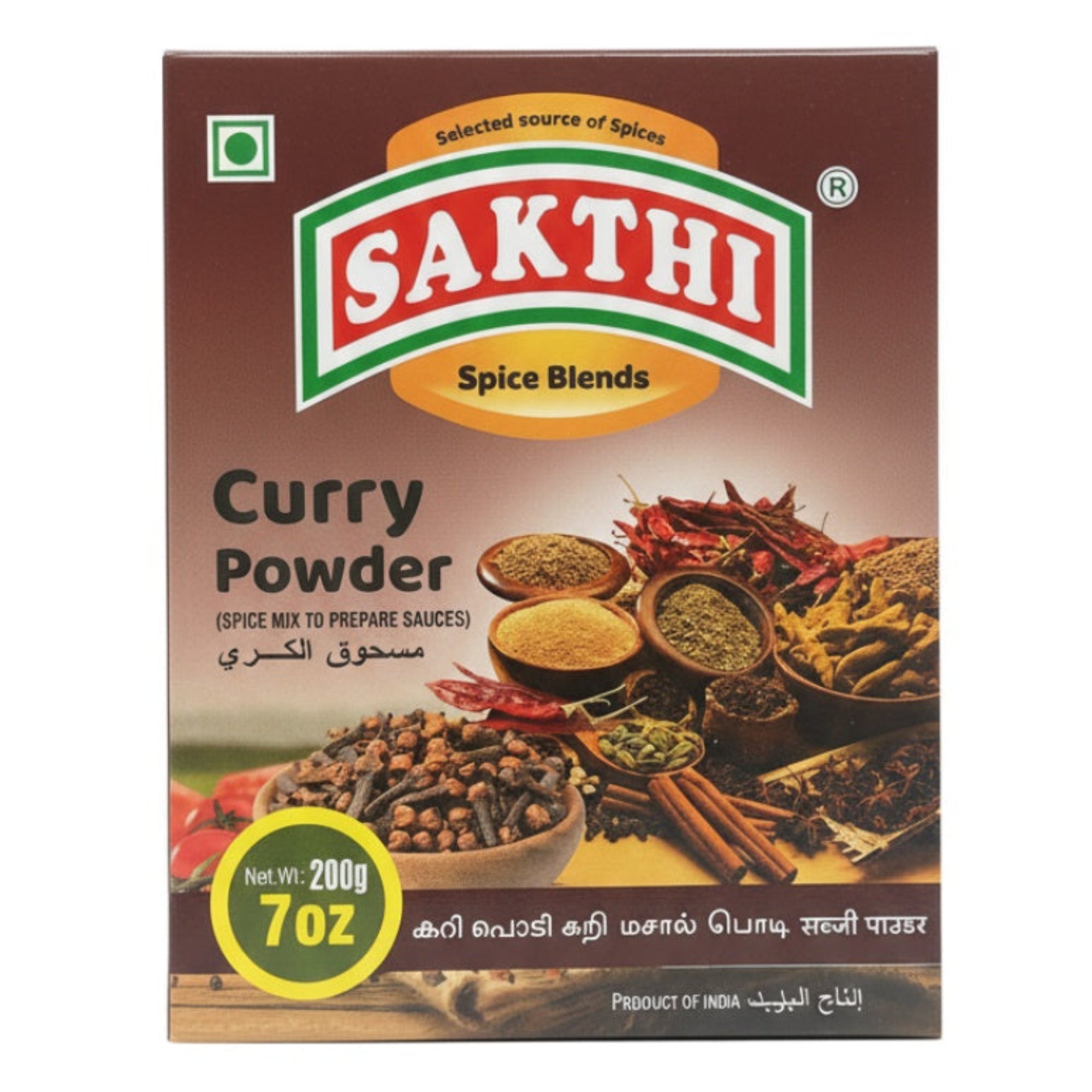 Sakthi Curry Powder 200g - Spices & Curry Powder - Buy Online at Thurga Grocery