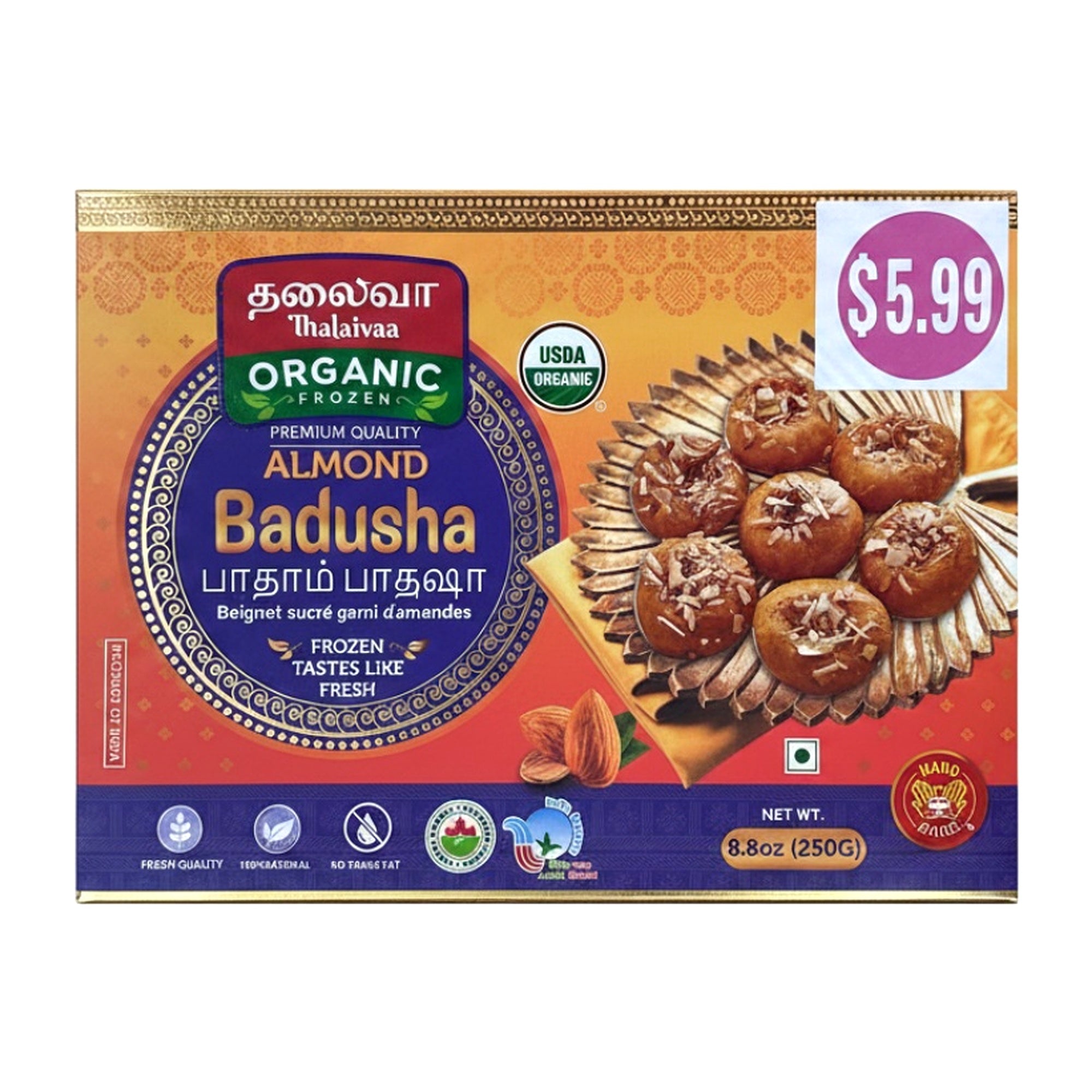 Thalaivaa Badusha 250G - Ready to Eat Foods - Buy Online at Thurga Grocery