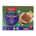 Thalaivaa Thirattupal 200G - Ready to Eat Foods - Buy Online at Thurga Grocery