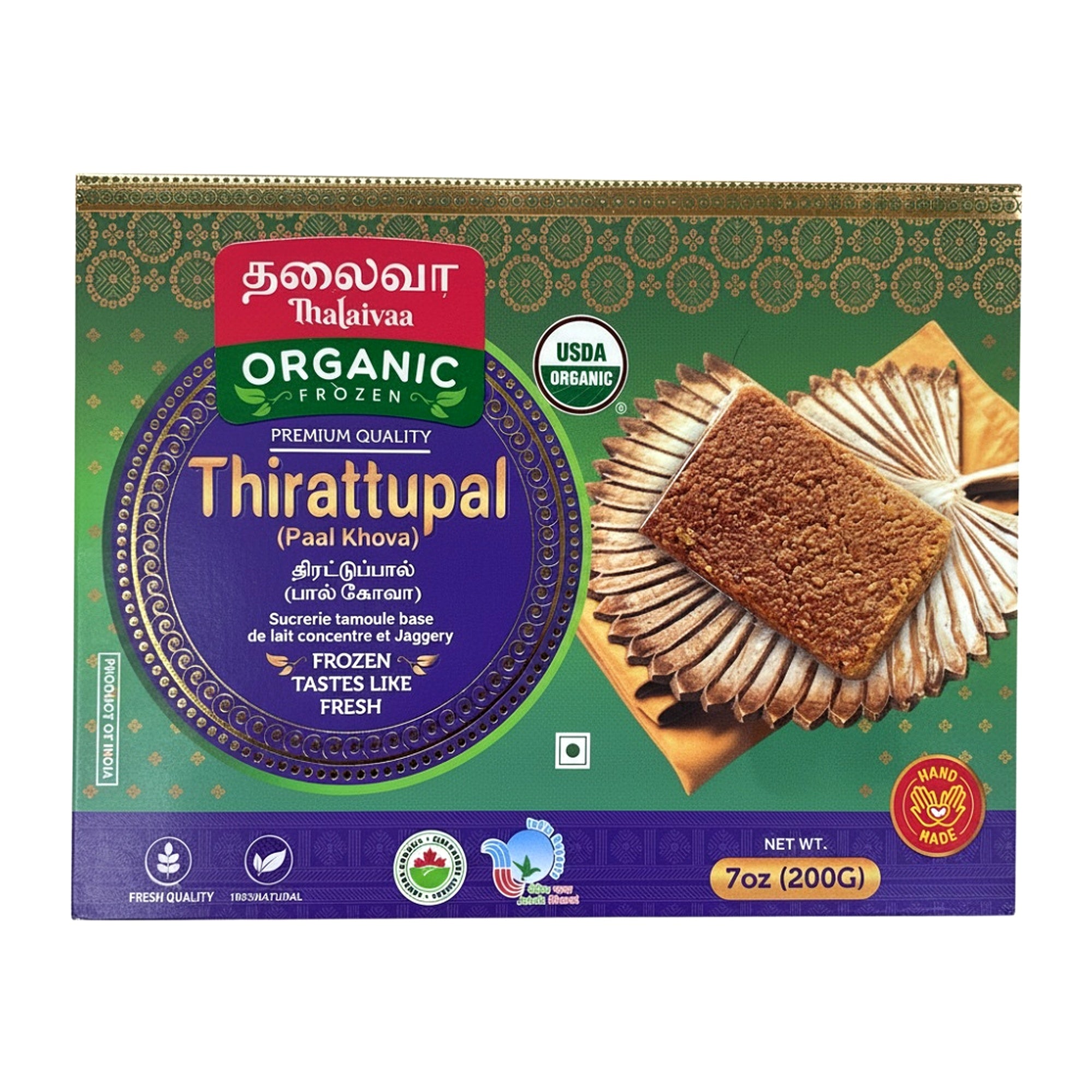 Thalaivaa Thirattupal 200G - Ready to Eat Foods - Buy Online at Thurga Grocery