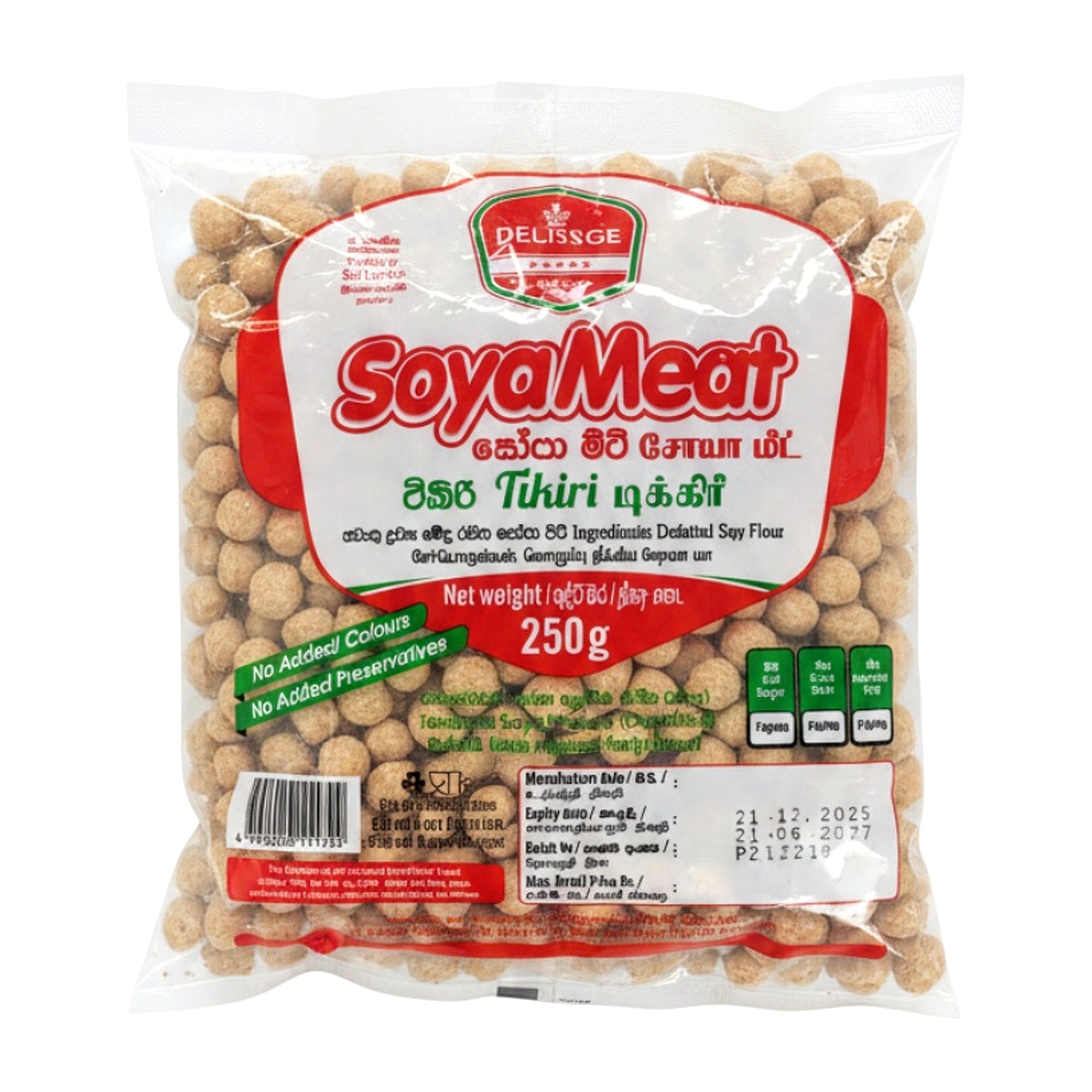 Tikiri Soya Meat 250G - Dehydrated foods - Buy Online at Thurga Grocery