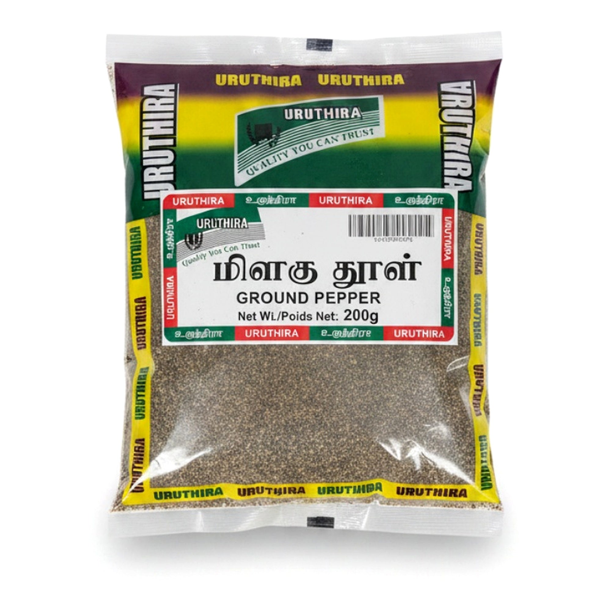 URUTHIRA PEPPER 400G