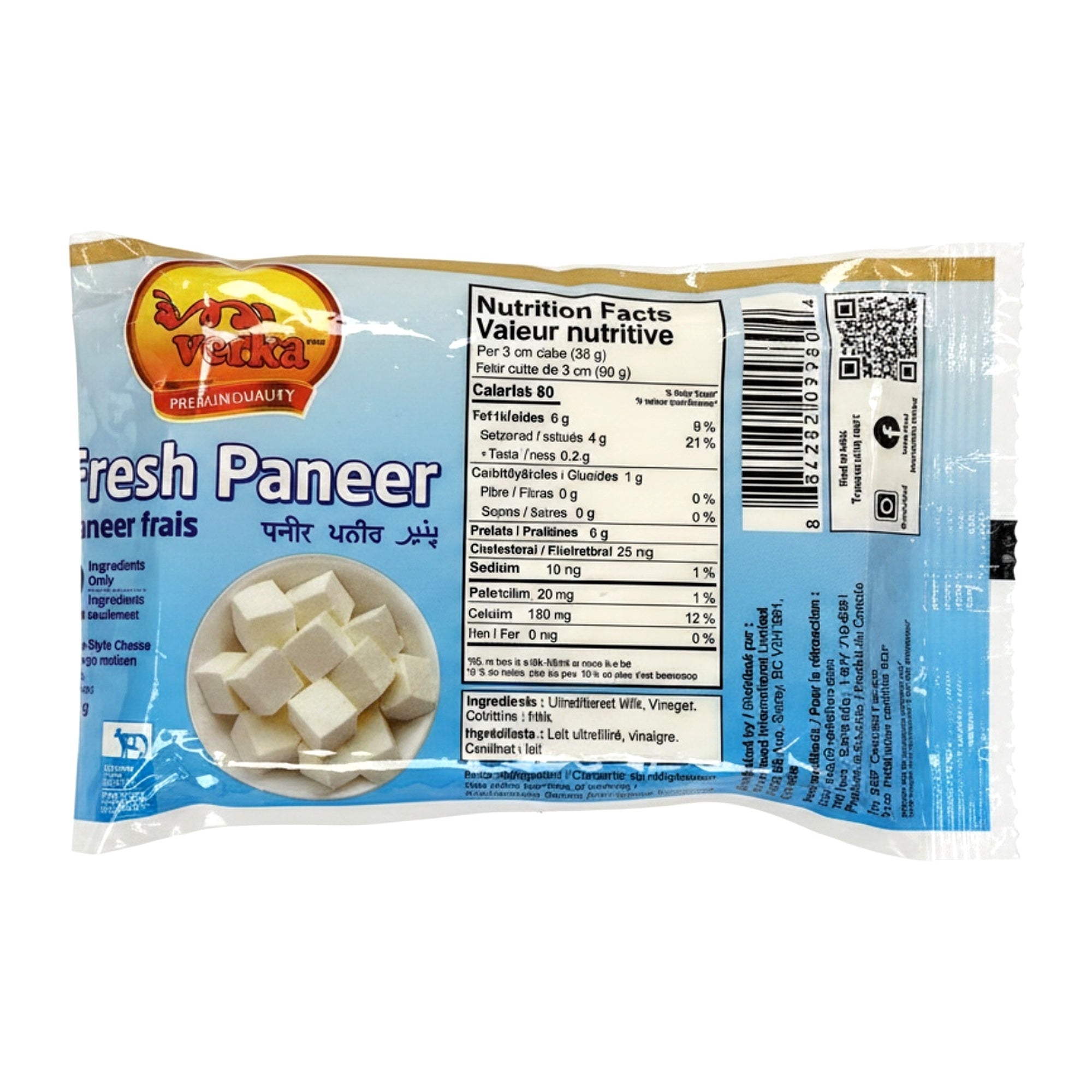Verka Fresh Paneer 300G - Condiments & Pickles - Buy Online at Thurga Grocery