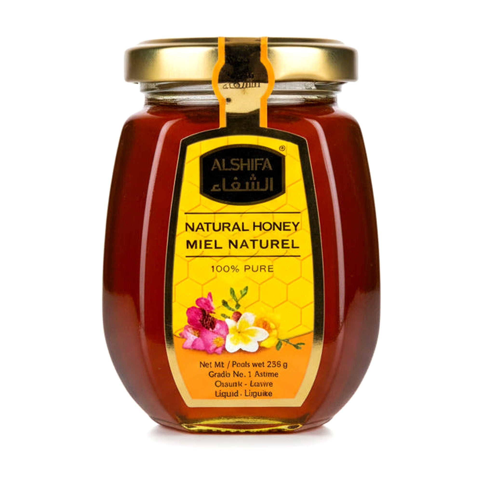 Alshifa Honey 250G - Condiments & Pickles - Buy Online at Thurga Grocery