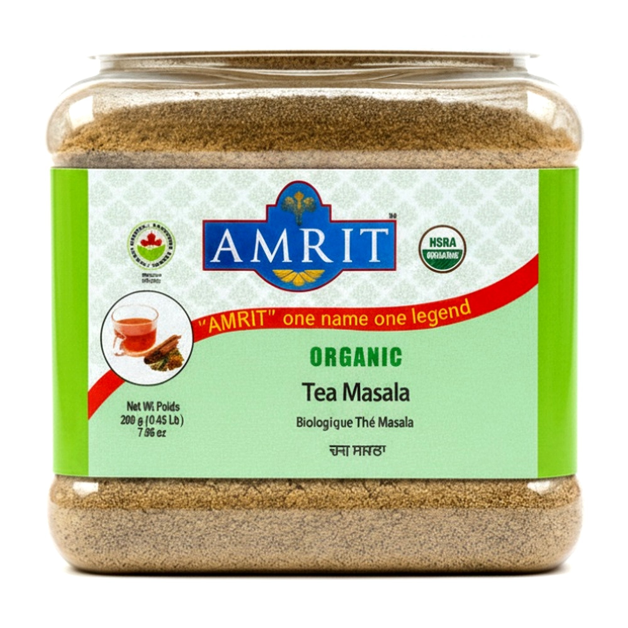 Amrit Tea Masala 200G - Drinks - Buy Online at Thurga Grocery