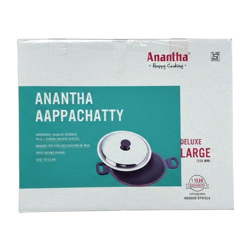 Anantha Aappachatty Large 230Mm - Cooking Essential & Kitchen Appliance - Buy Online at Thurga Grocery