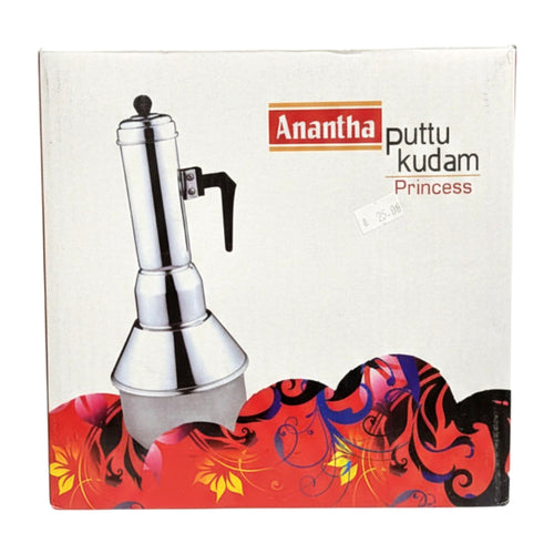 Anantha Puttu Kudam Princess - Cooking Essential & Kitchen Appliance - Buy Online at Thurga Grocery