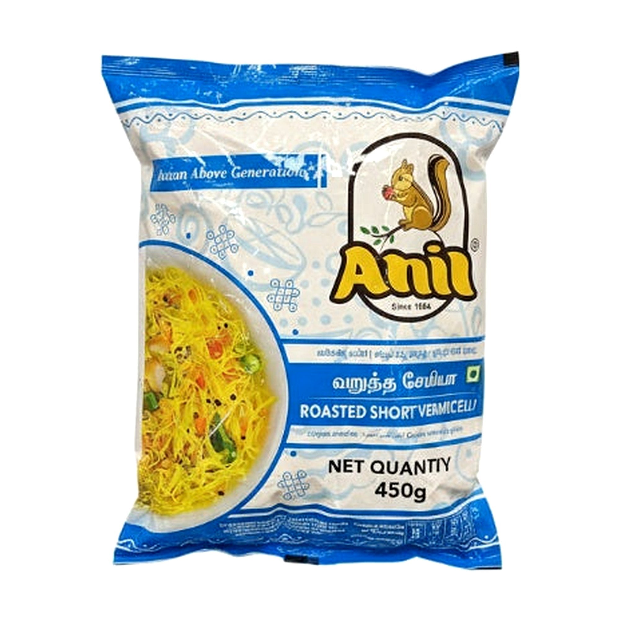 Anil Roasted Short Vermicel 450G - Rice & Flours - Buy Online at Thurga Grocery