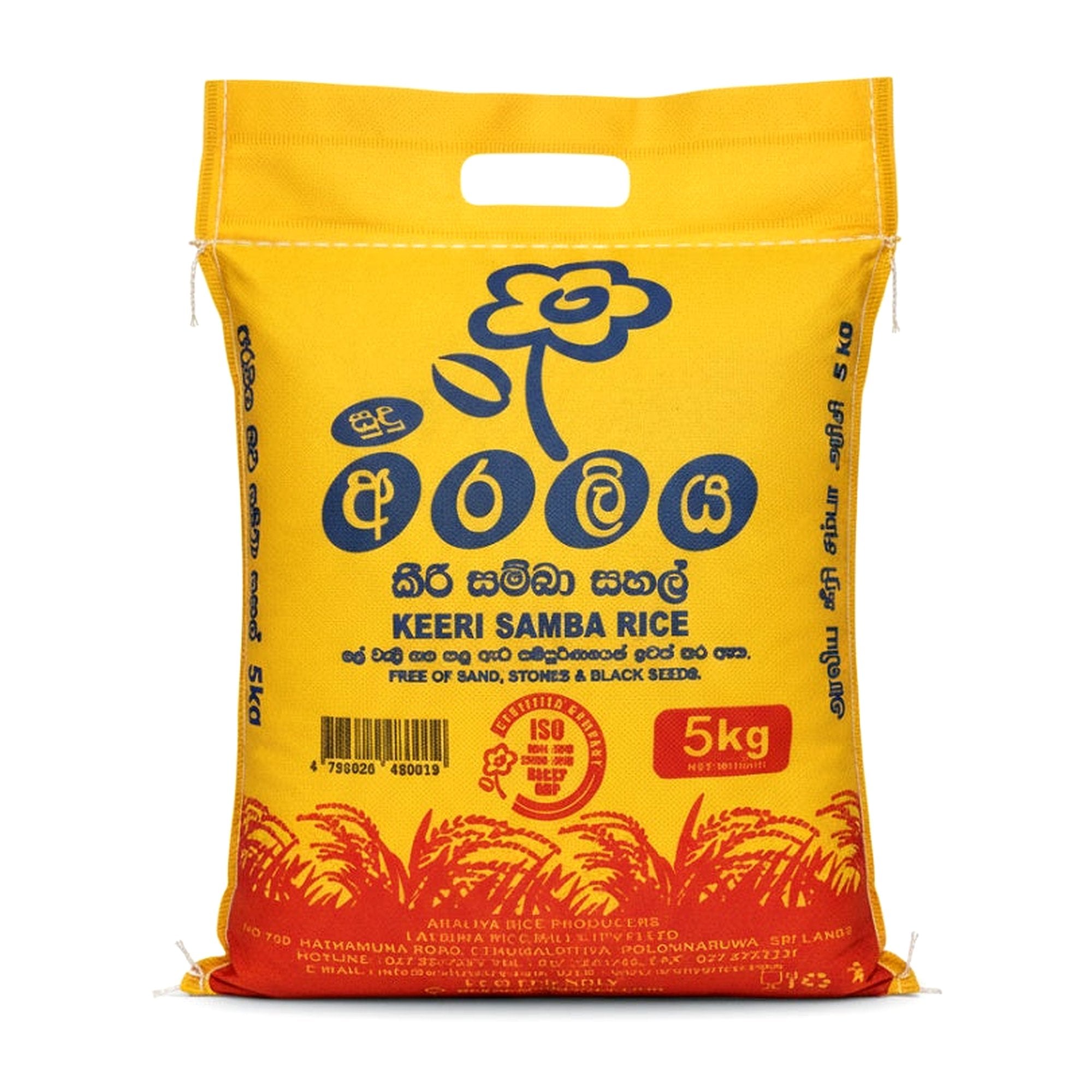 Araliya Keeri Samba Rice 5Kg - Rice & Flours - Buy Online at Thurga Grocery