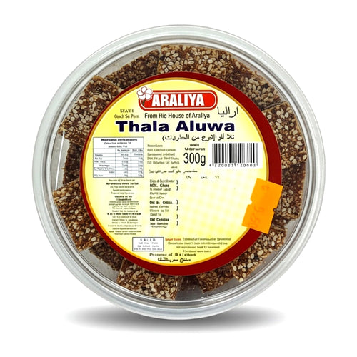 Araliya Thala Aluwa 300G - Ready to Eat Foods - Buy Online at Thurga Grocery