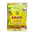 ARASI AGMARK KASTHURI TUMERIC POWDER