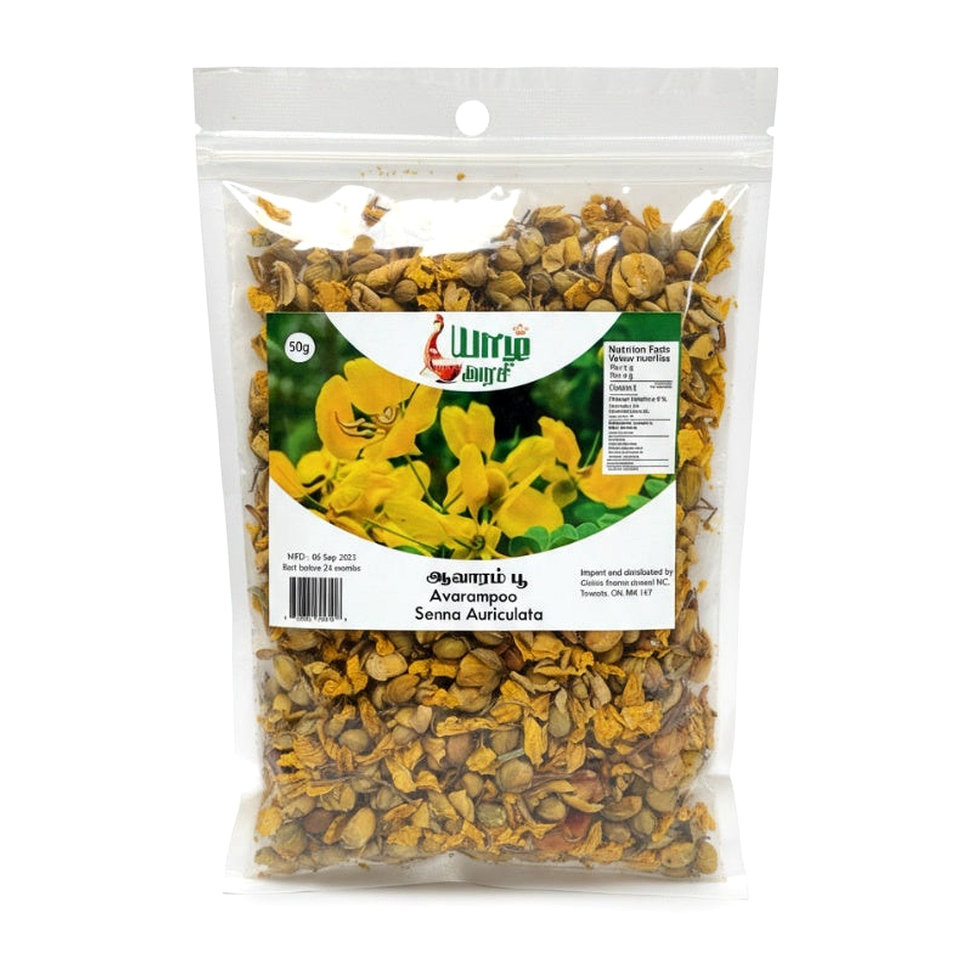 Avarampoo 50G - Dehydrated foods - Buy Online at Thurga Grocery