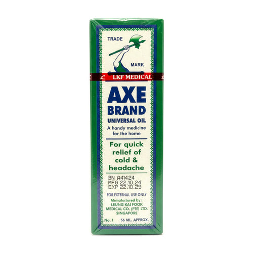 Axe Brand 56Ml - Personal Care - Buy Online at Thurga Grocery