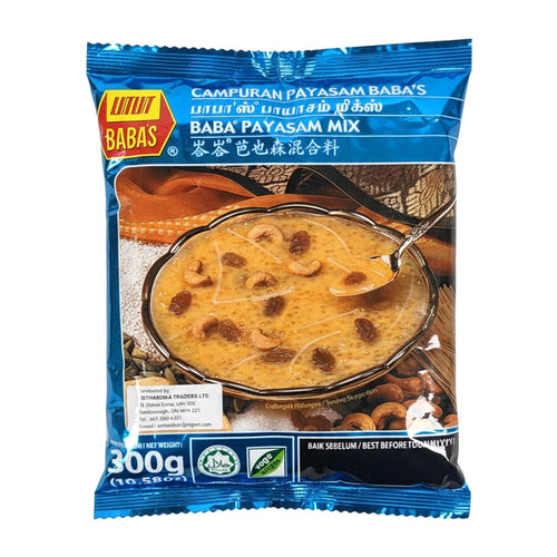 Baba Payasam Mix 300G - Ready to Eat Foods - Buy Online at Thurga Grocery