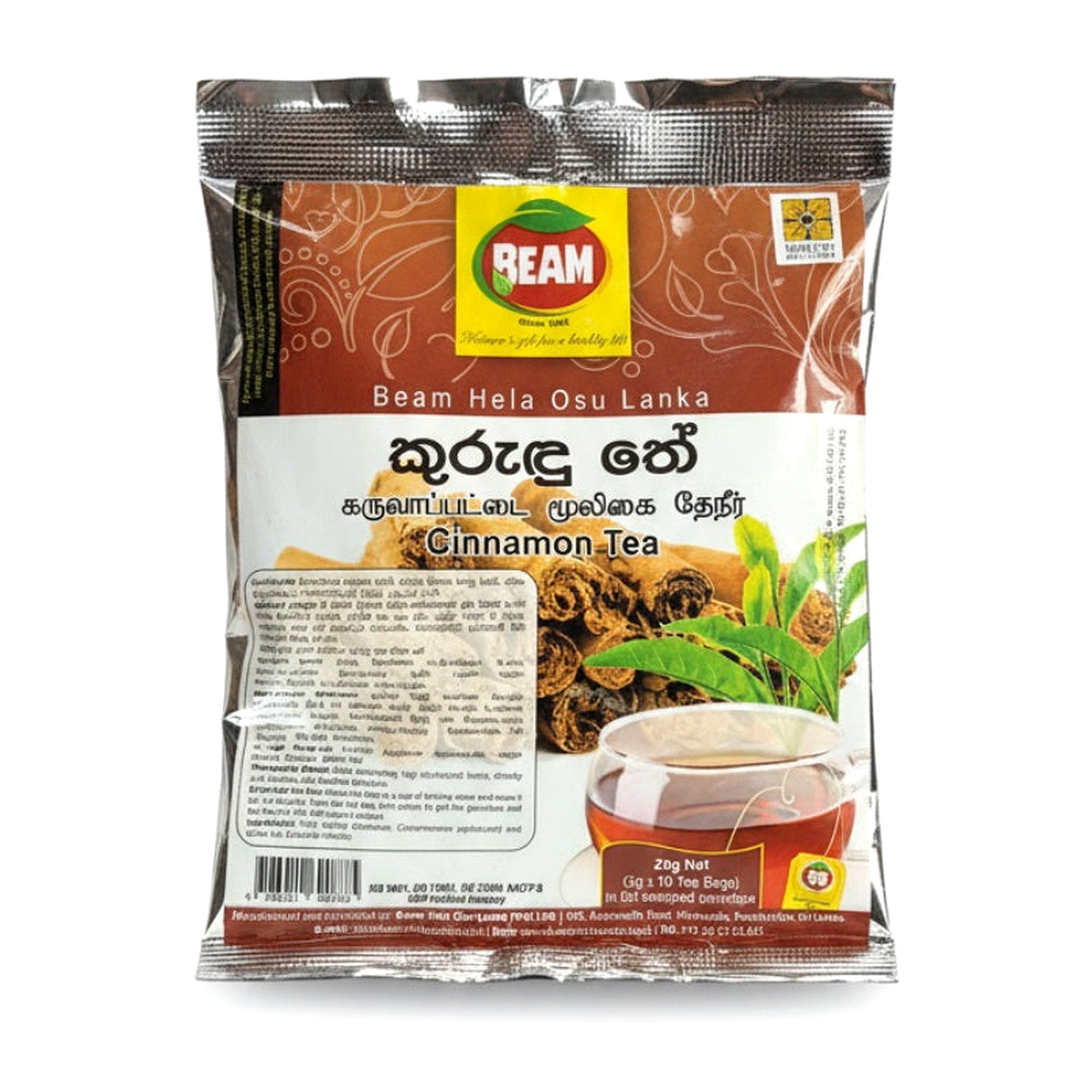 Beam Cinnamon Tea 20G - Drinks - Buy Online at Thurga Grocery