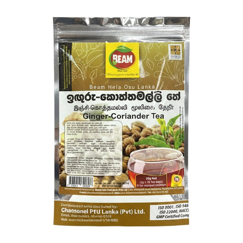 Beam Ginger Coriander Tea 20G - Drinks - Buy Online at Thurga Grocery