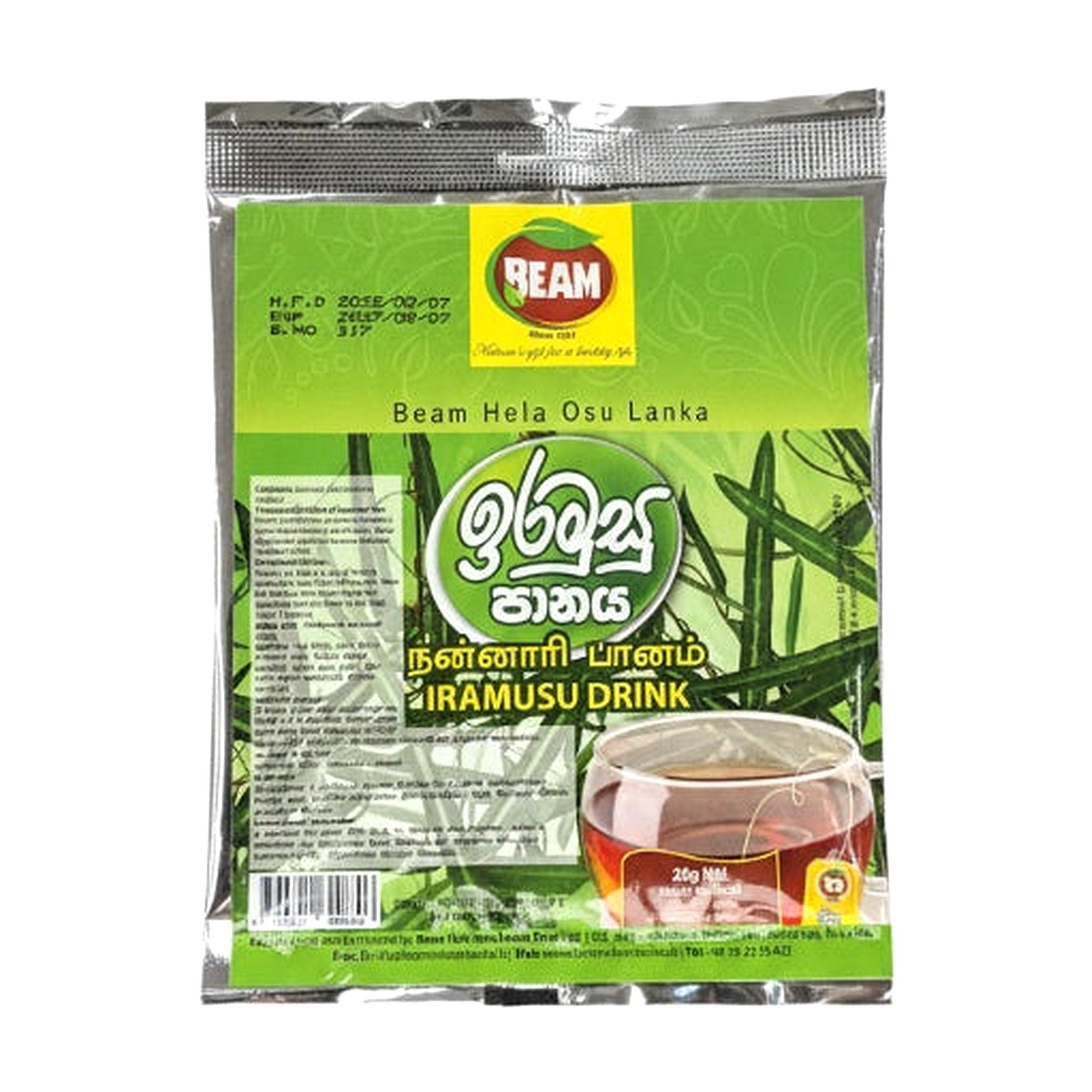 Beam Iramusu Drink 20G - Personal Care - Buy Online at Thurga Grocery