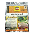 Beam Senna Tea 20G - Drinks - Buy Online at Thurga Grocery