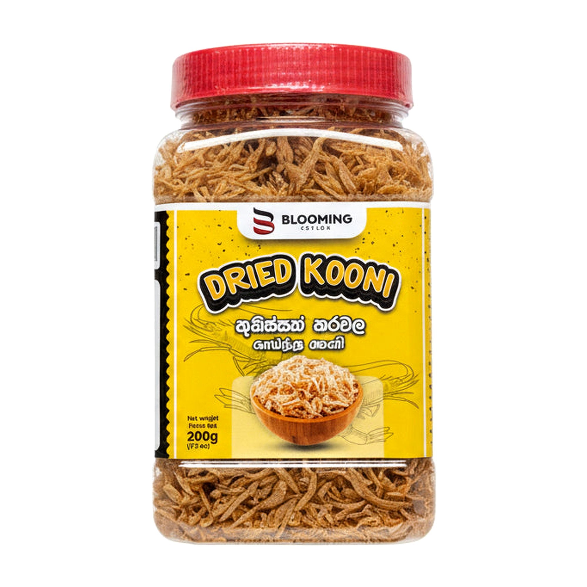 Blooming Dired Kooni 200G - Dehydrated foods, Condiments & Pickles - Buy Online at Thurga Grocery