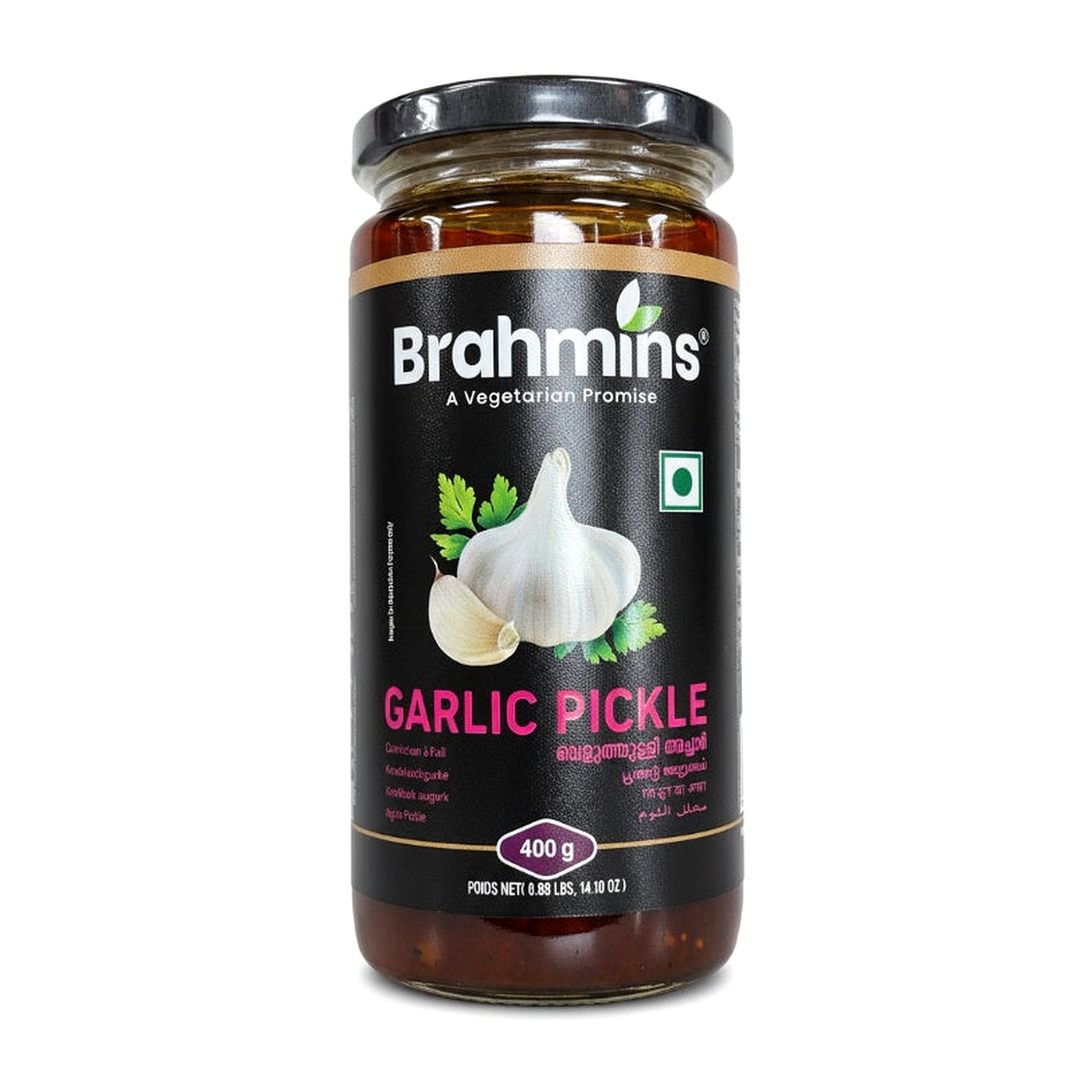 Brahmin Garlic Pickle 400G - Condiments & Pickles - Buy Online at Thurga Grocery