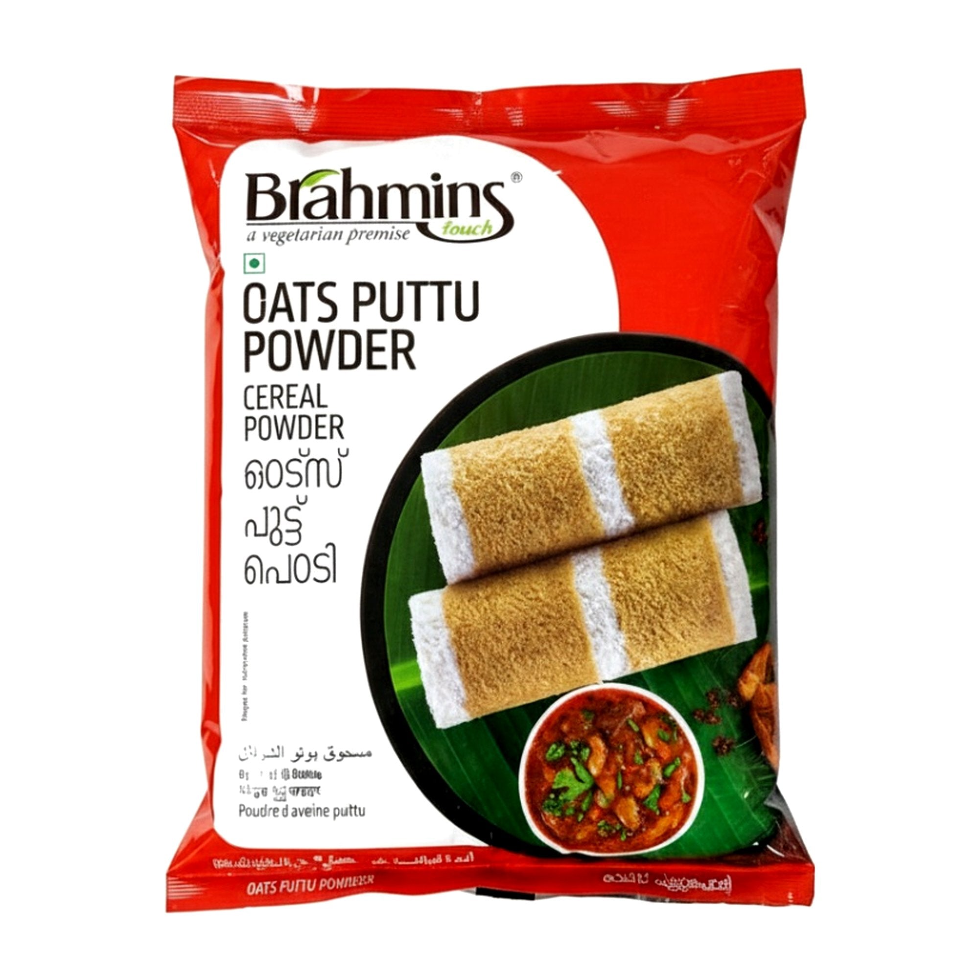 Brahmin Oats Puttu Powder 1Kg - Rice & Flours - Buy Online at Thurga Grocery