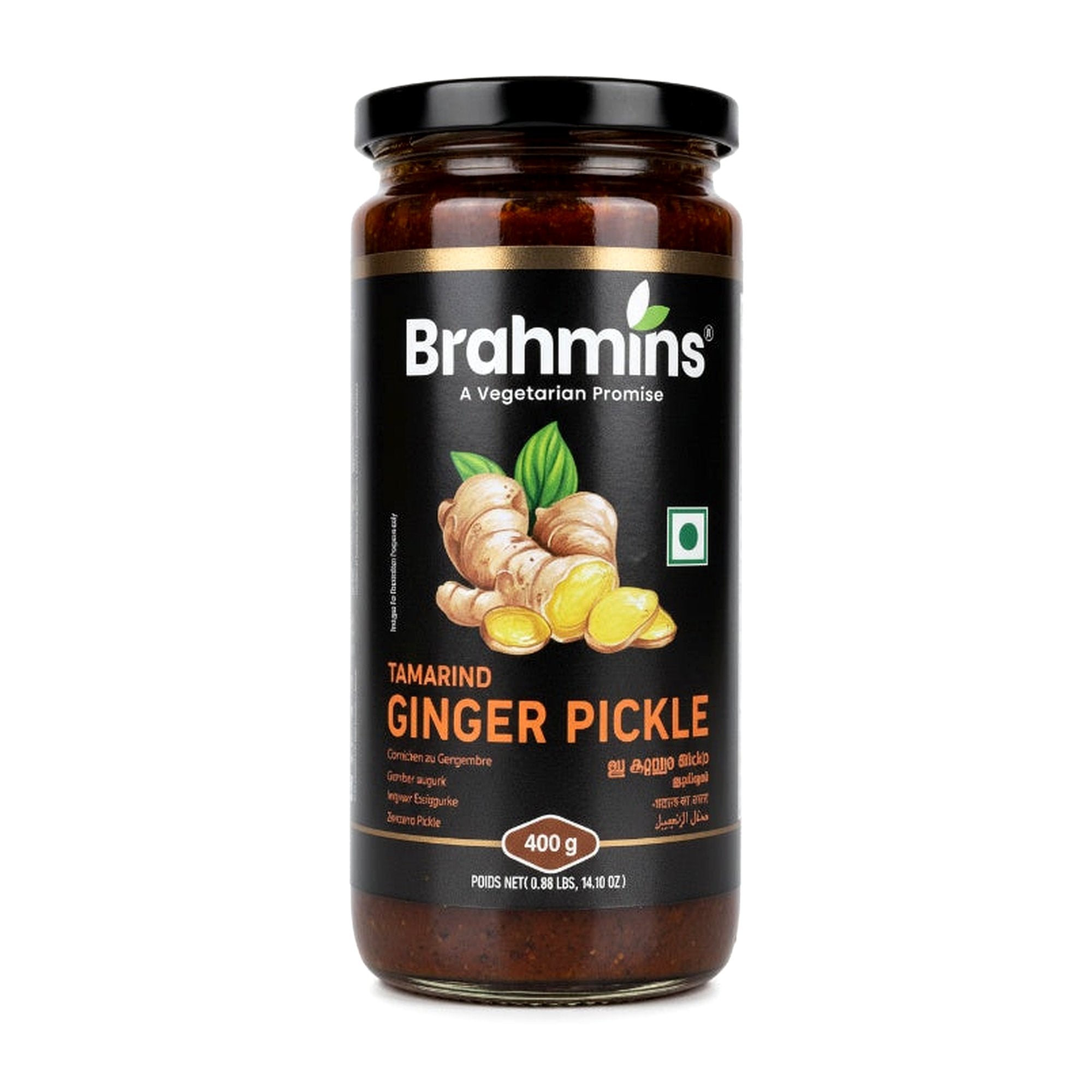 Brahmin Tamarind Ginger Pickle 400G - Condiments & Pickles - Buy Online at Thurga Grocery