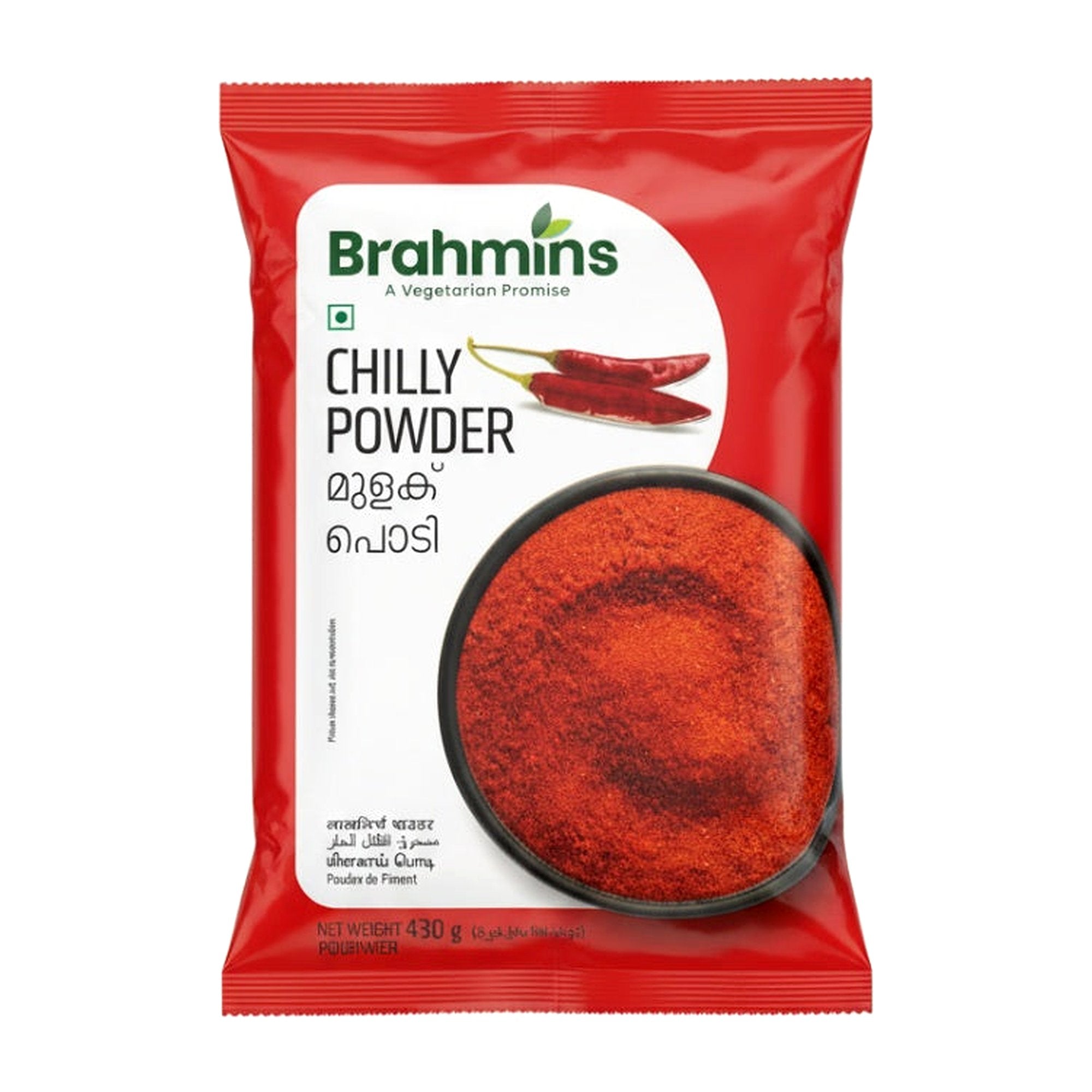 Brahmins Chilli Pwdr 430G - Spices & Curry Powder - Buy Online at Thurga Grocery