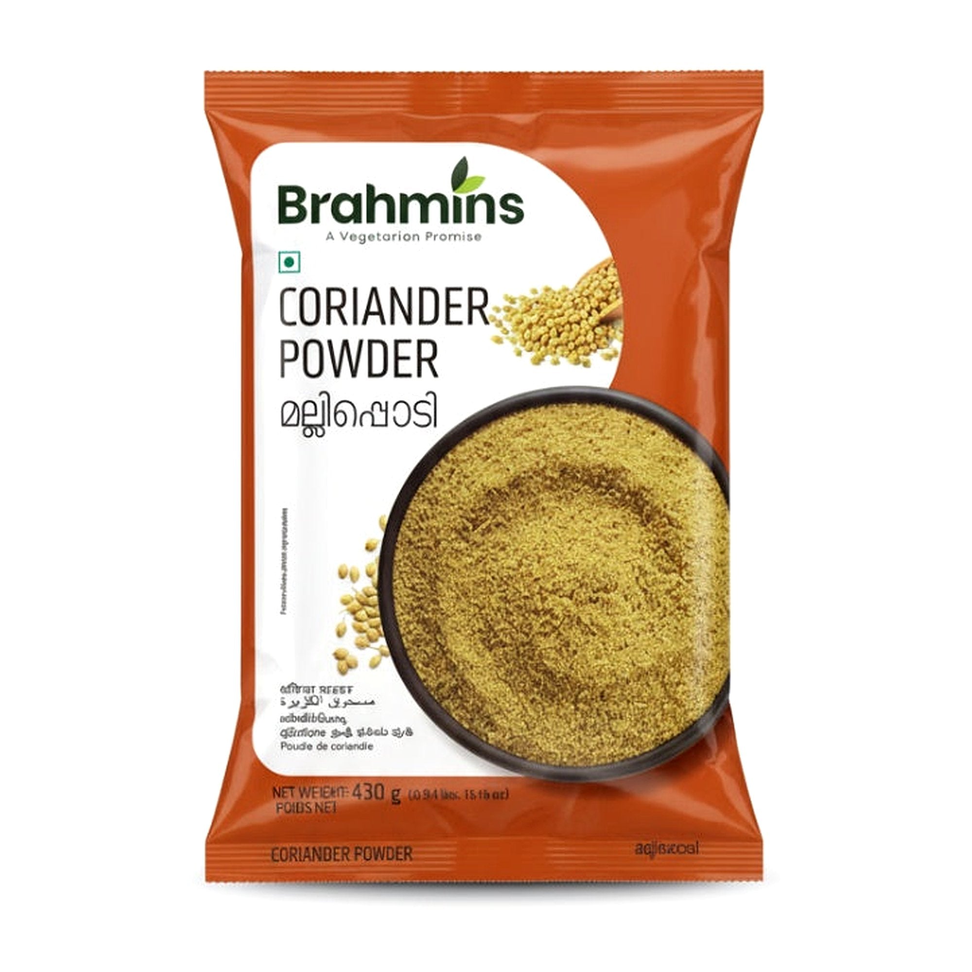 Brahmins Coriander Pwdr 430G - Spices & Curry Powder - Buy Online at Thurga Grocery