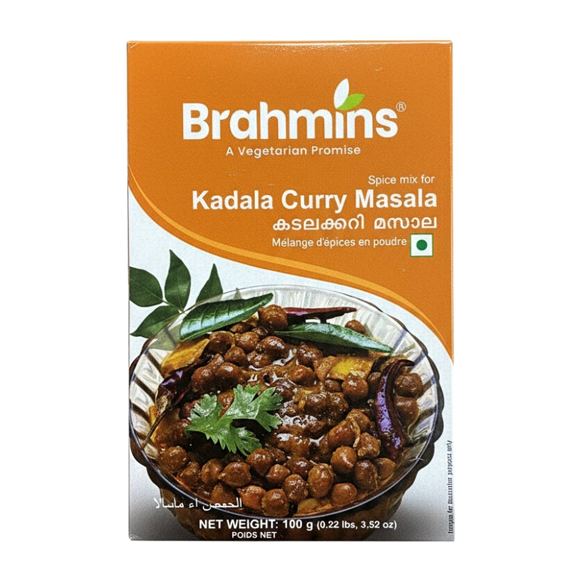 Brahmins Kadala Curry Masala 100G - Spices & Curry Powder - Buy Online at Thurga Grocery
