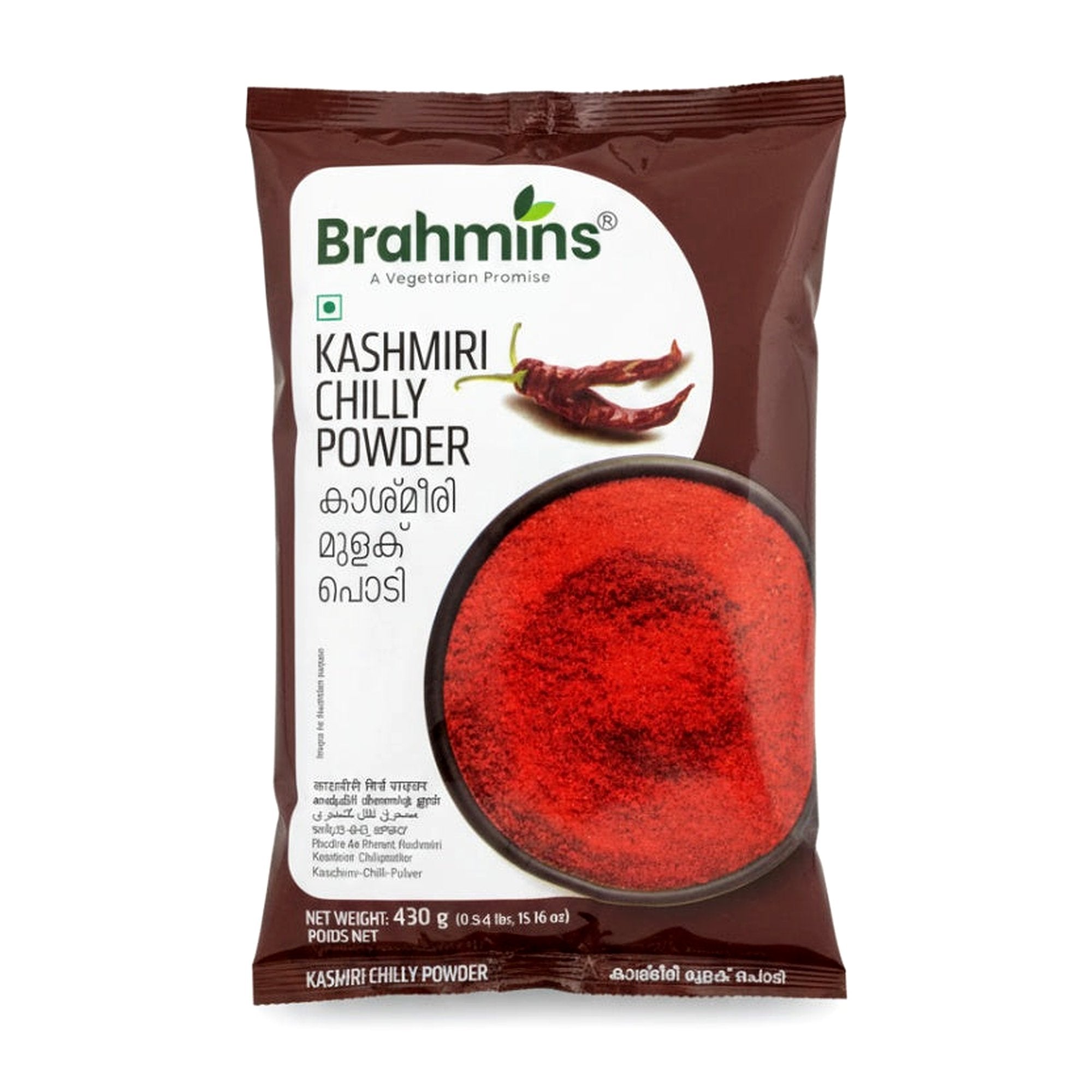 Brahmins Kashmiri Chilli Pwdr 400 G - Spices & Curry Powder - Buy Online at Thurga Grocery