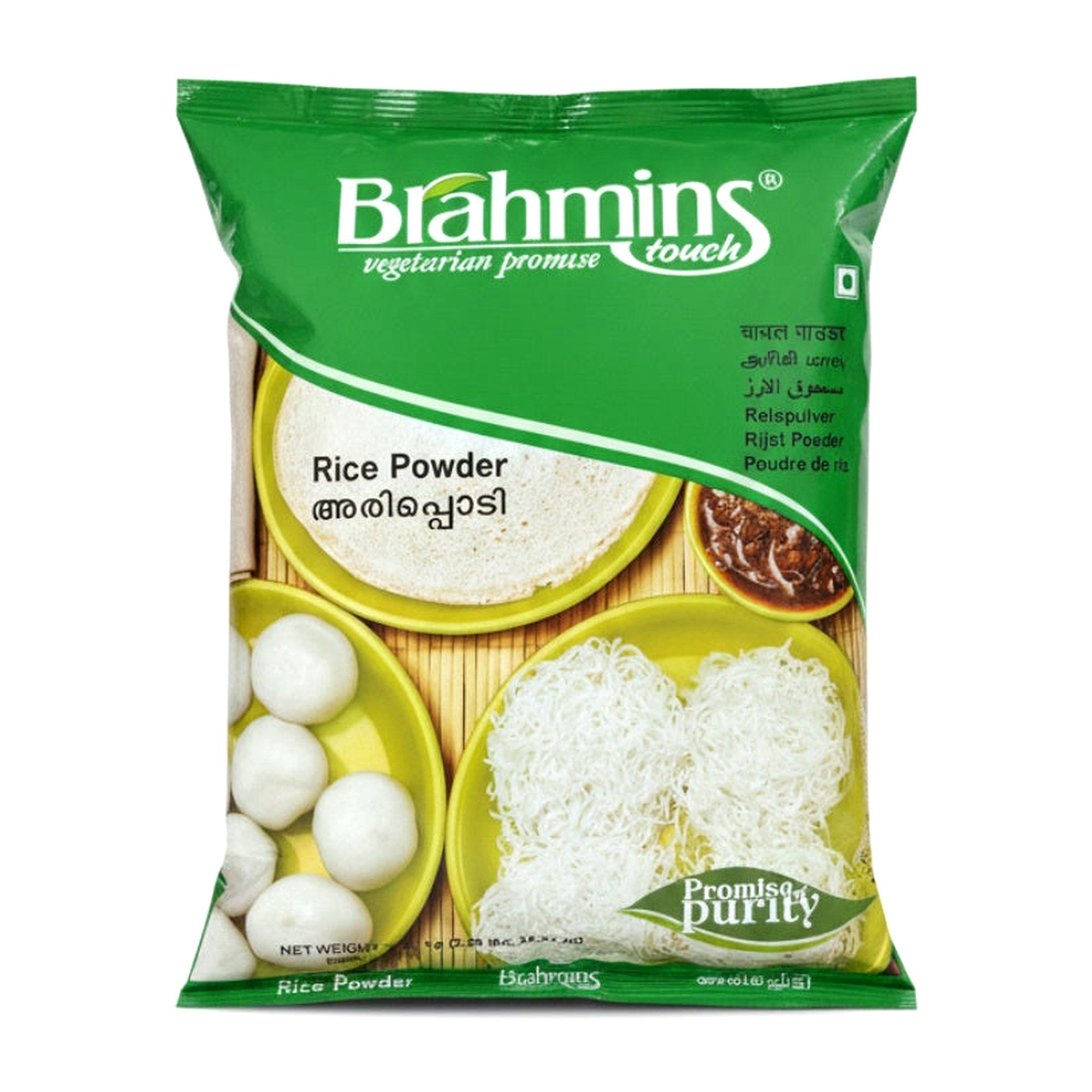 Brahmins Rice Powder 1Kg - Rice & Flours - Buy Online at Thurga Grocery