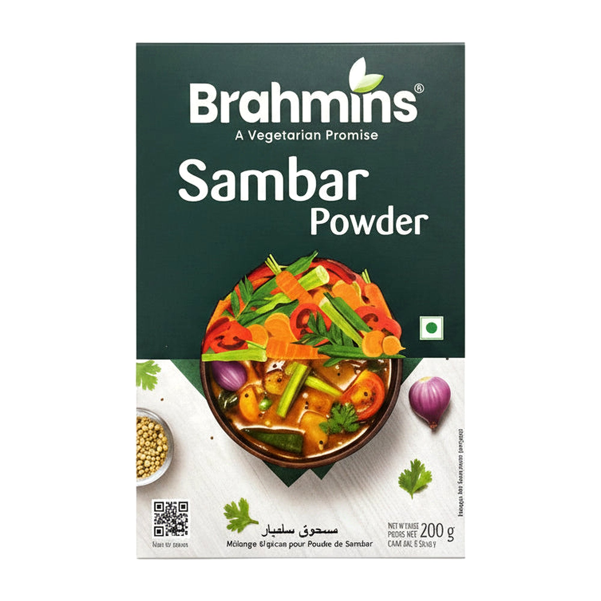 Brahmins Sambar Pwdr 200G - Spices & Curry Powder - Buy Online at Thurga Grocery
