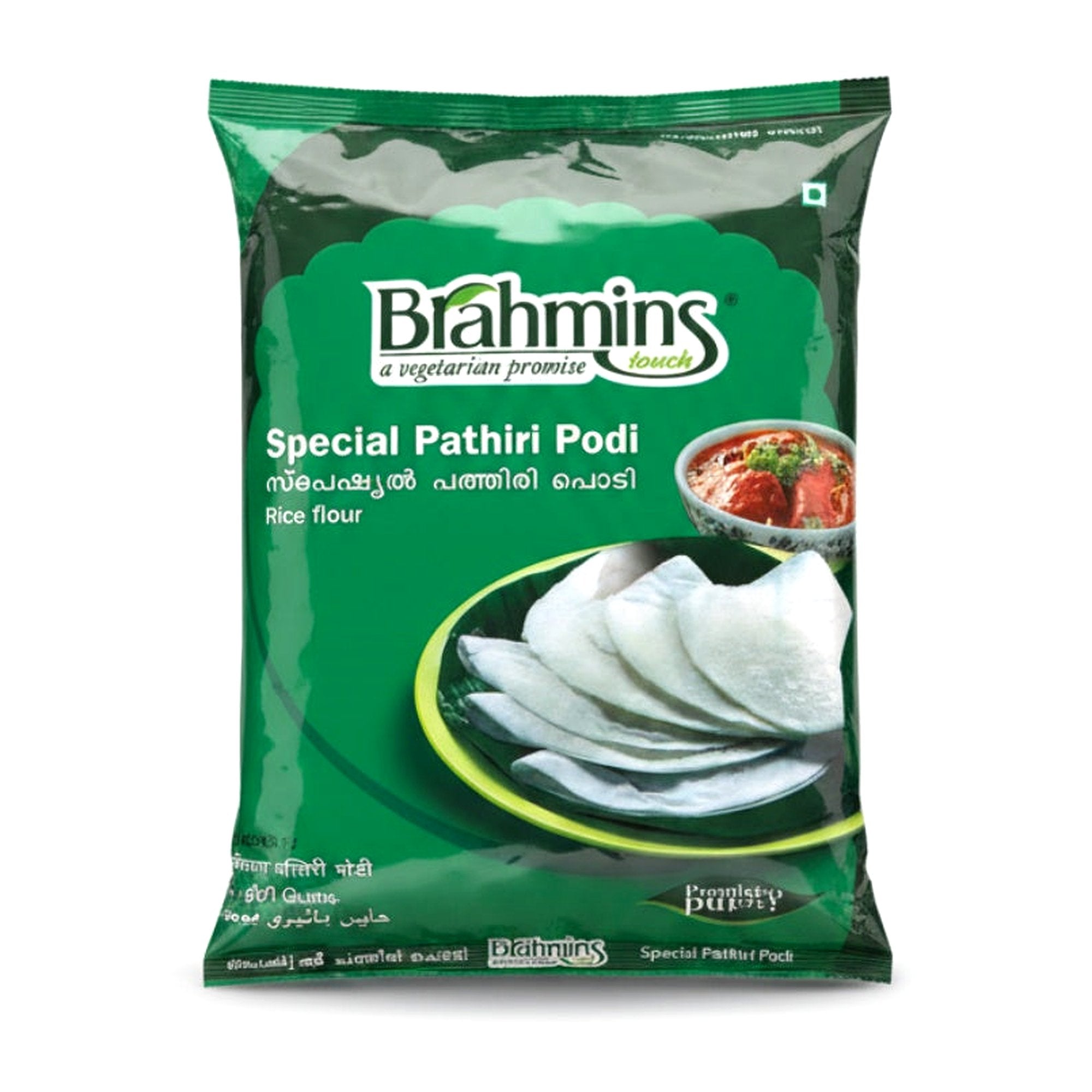 Brahmins Special Pathiri Podi 1Kg - Rice & Flours - Buy Online at Thurga Grocery