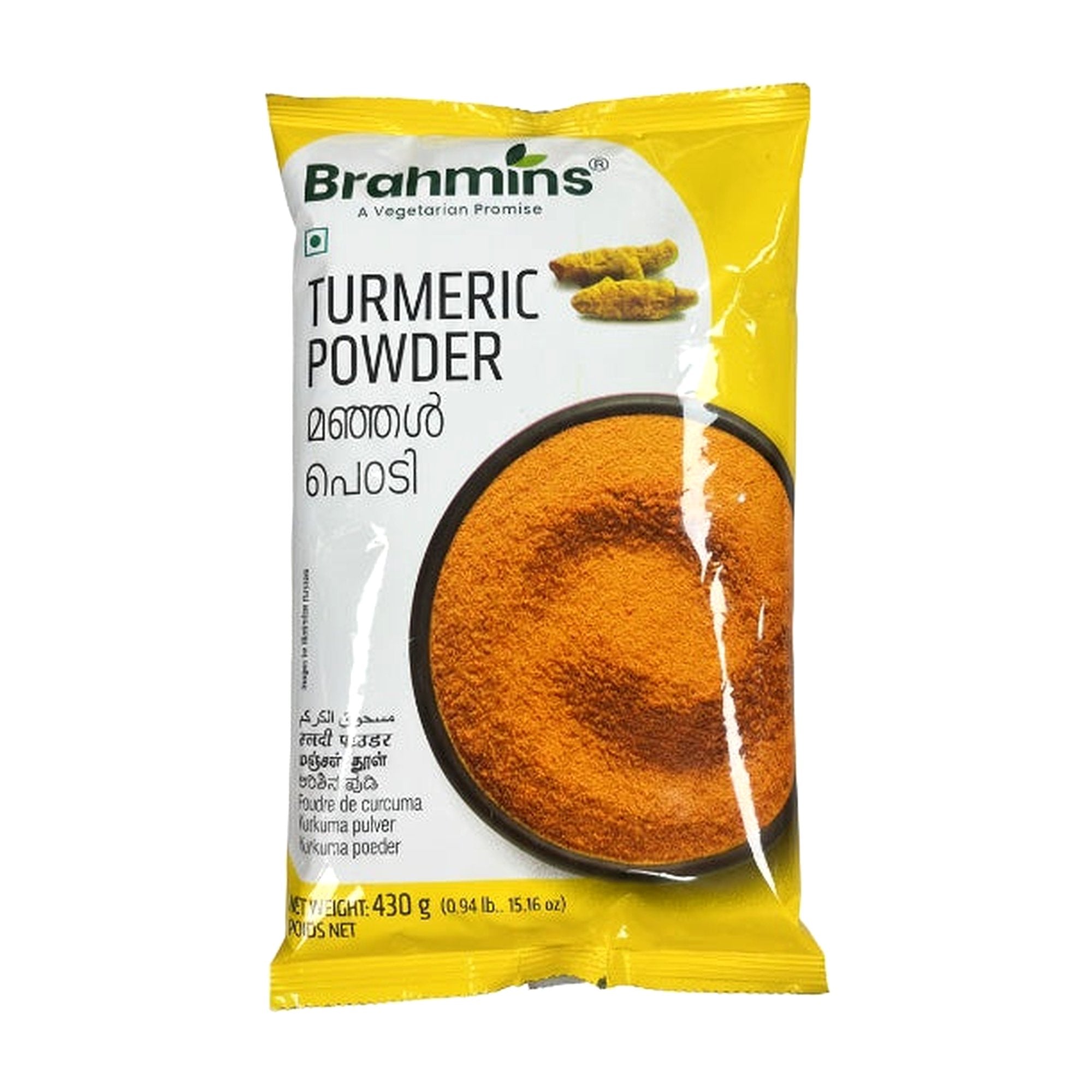 Brahmins Turmeric Powder 430G - Spices & Curry Powder - Buy Online at Thurga Grocery