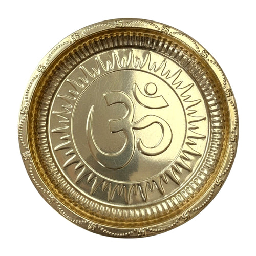 Brass Pooja Plate - Cooking Essential & Kitchen Appliance - Buy Online at Thurga Grocery