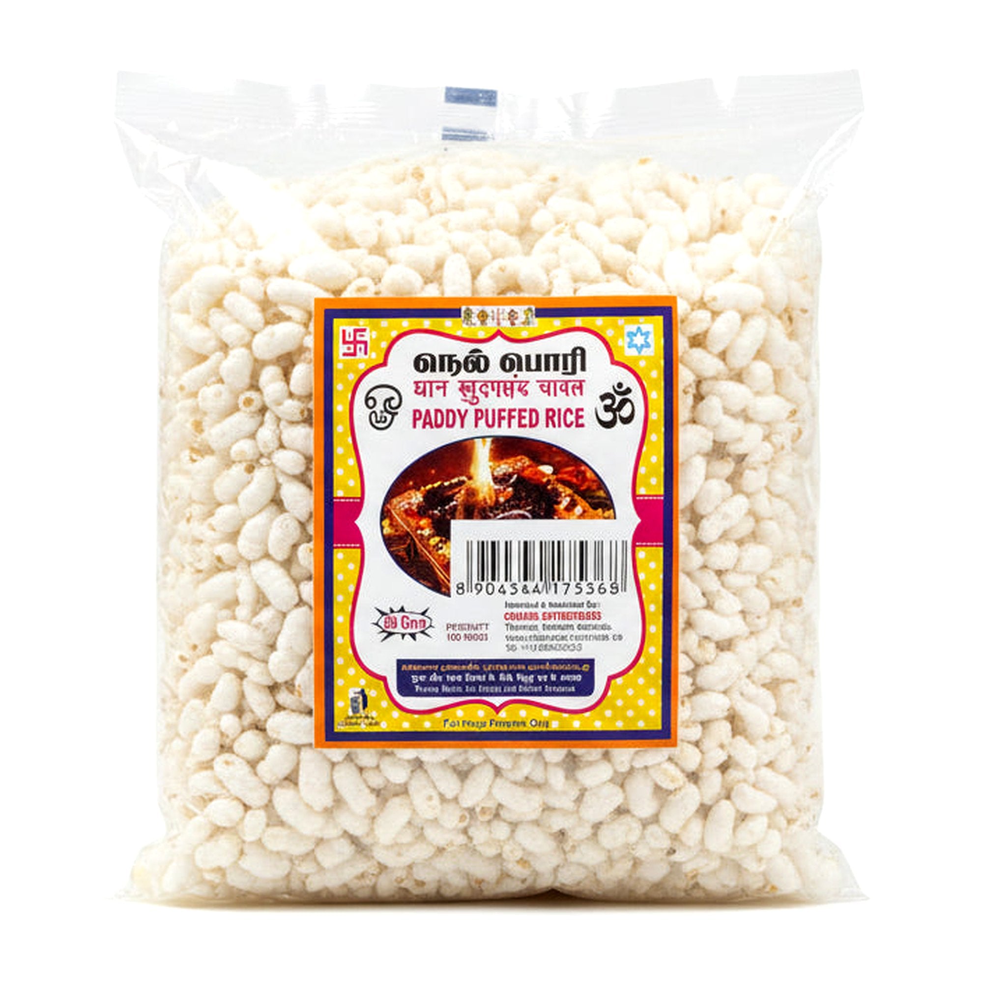 Chakra Paddy Puffed Rice 50G - Rice & Flours, Cooking Essential & Kitchen Appliance - Buy Online at Thurga Grocery