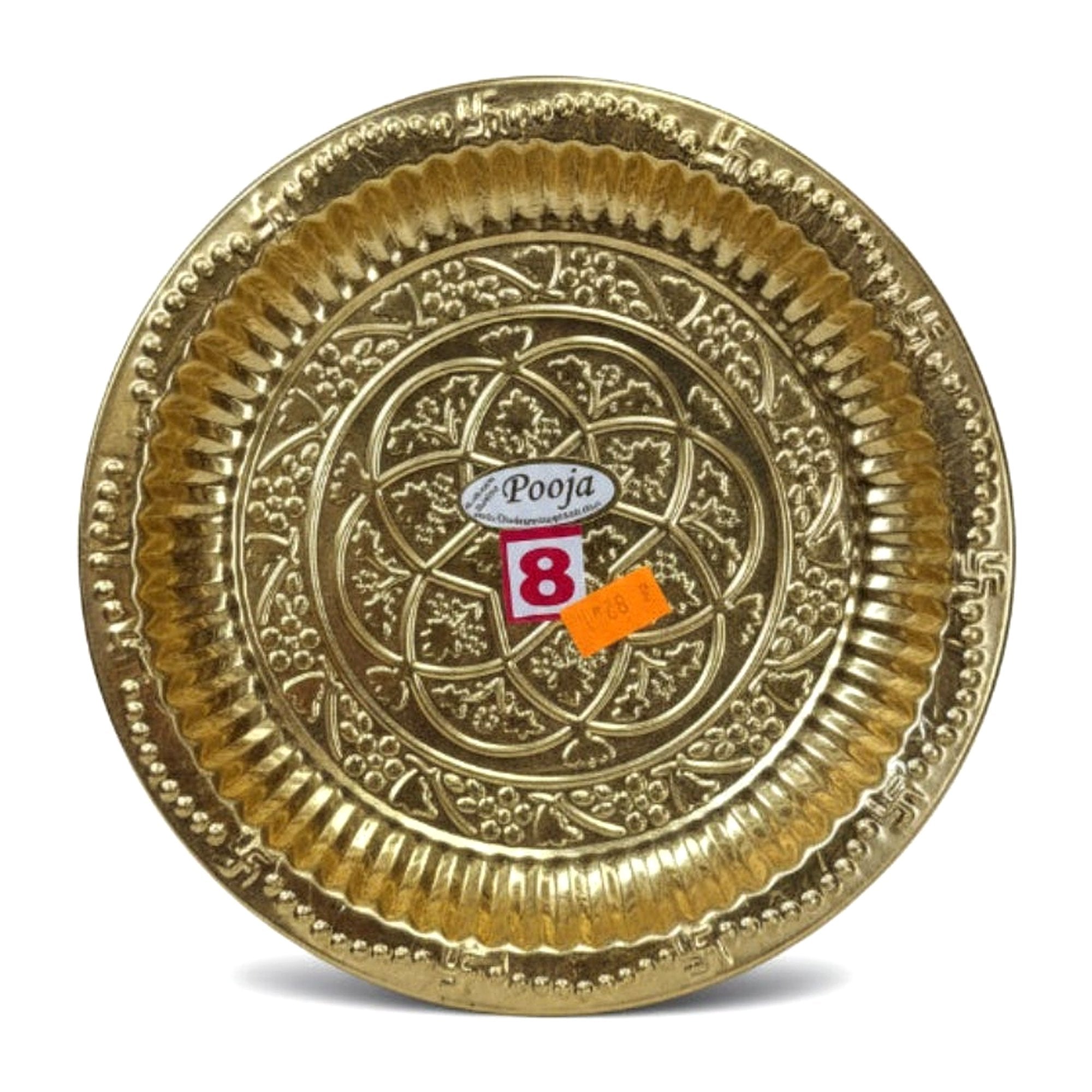 Chakra Pooja #8 - Cooking Essential & Kitchen Appliance - Buy Online at Thurga Grocery
