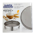 Chakra Stainless Steel Maida Sieve-10 - Cooking Essential & Kitchen Appliance - Buy Online at Thurga Grocery