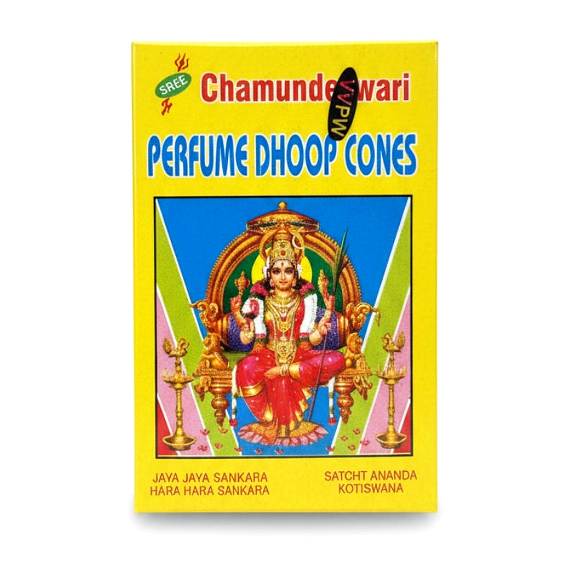 Chamundeswari Perfume Dhoop Cones - Cooking Essential & Kitchen Appliance - Buy Online at Thurga Grocery