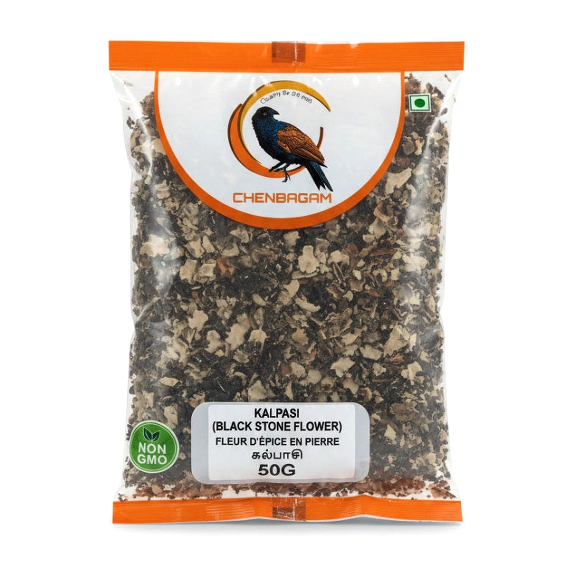 Chembagam Kalpasi 50G - Spices & Curry Powder - Buy Online at Thurga Grocery