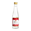 Dabur Red Rose Water 250Ml - Cooking Essential & Kitchen Appliance - Buy Online at Thurga Grocery
