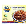 Daily Delight Aval Vilayichathu 454G - Frozen - Buy Online at Thurga Grocery