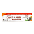 DANT KANTI TOOTHPASTE 200G - Personal Care - Buy Online at Thurga Grocery